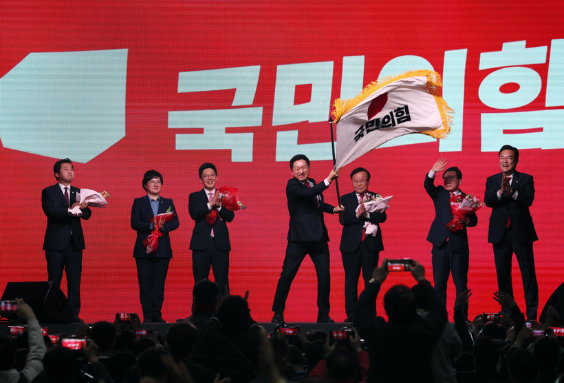 Ban lãnh đạo Đảng PPP cầm quyền tại Hàn Quốc. (Ảnh: Yonhap/TTXVN)