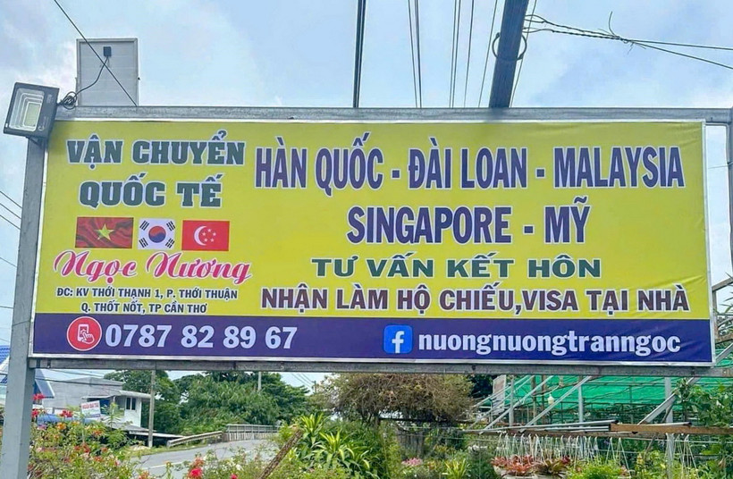 Bảng hiệu do Trần Thị Ngọc Nương đặt trước căn nhà thuê ở phường Thới Thuận, quận Thốt Nốt, thành phố Cần Thơ. (Ảnh: TTXVN phát)