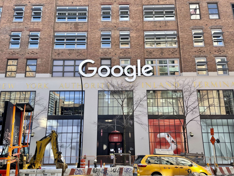 Văn phòng Google tại New York, Mỹ. (Ảnh: Kyodo/TTXVN)