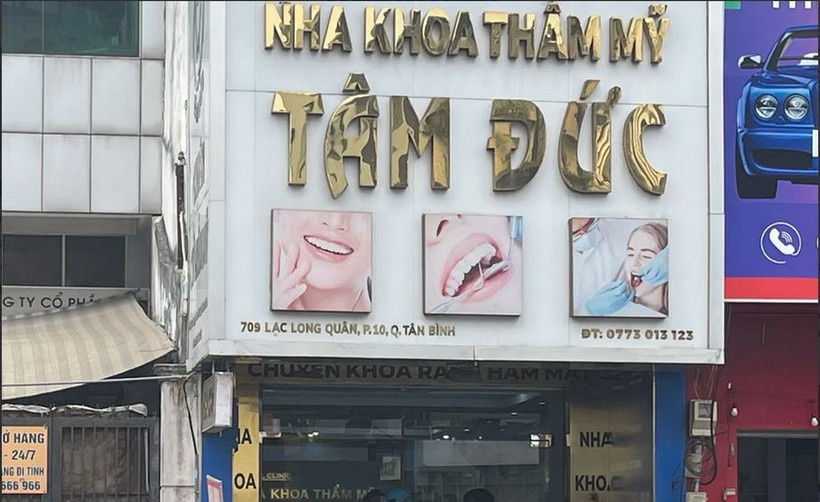 Nha khoa thẩm mỹ Tâm Đức. (Nguồn: báo Thanh niên)