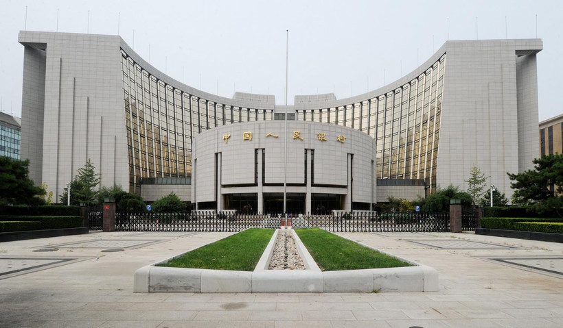 Trụ sở Ngân hàng Nhân dân Trung Quốc (PBoC) tại Bắc Kinh. (Ảnh: AFP/TTXVN)