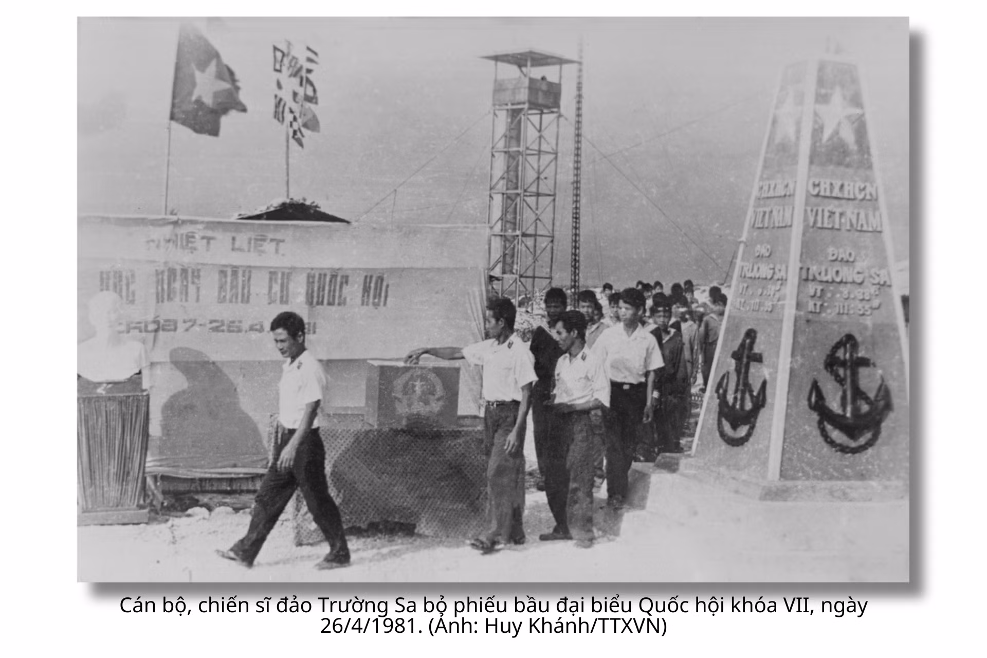 quoc-hoi-khoa-vii-1.png