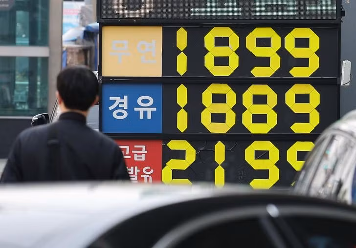 Giá xăng dầu tại Hàn Quốc ngày 22/3. (Nguồn: Yonhap)