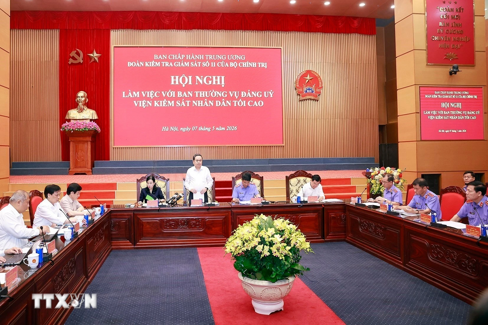 Chủ tịch Quốc hội chủ trì hội nghị làm việc với Đảng ủy Viện kiểm sát nhân dân tối cao
