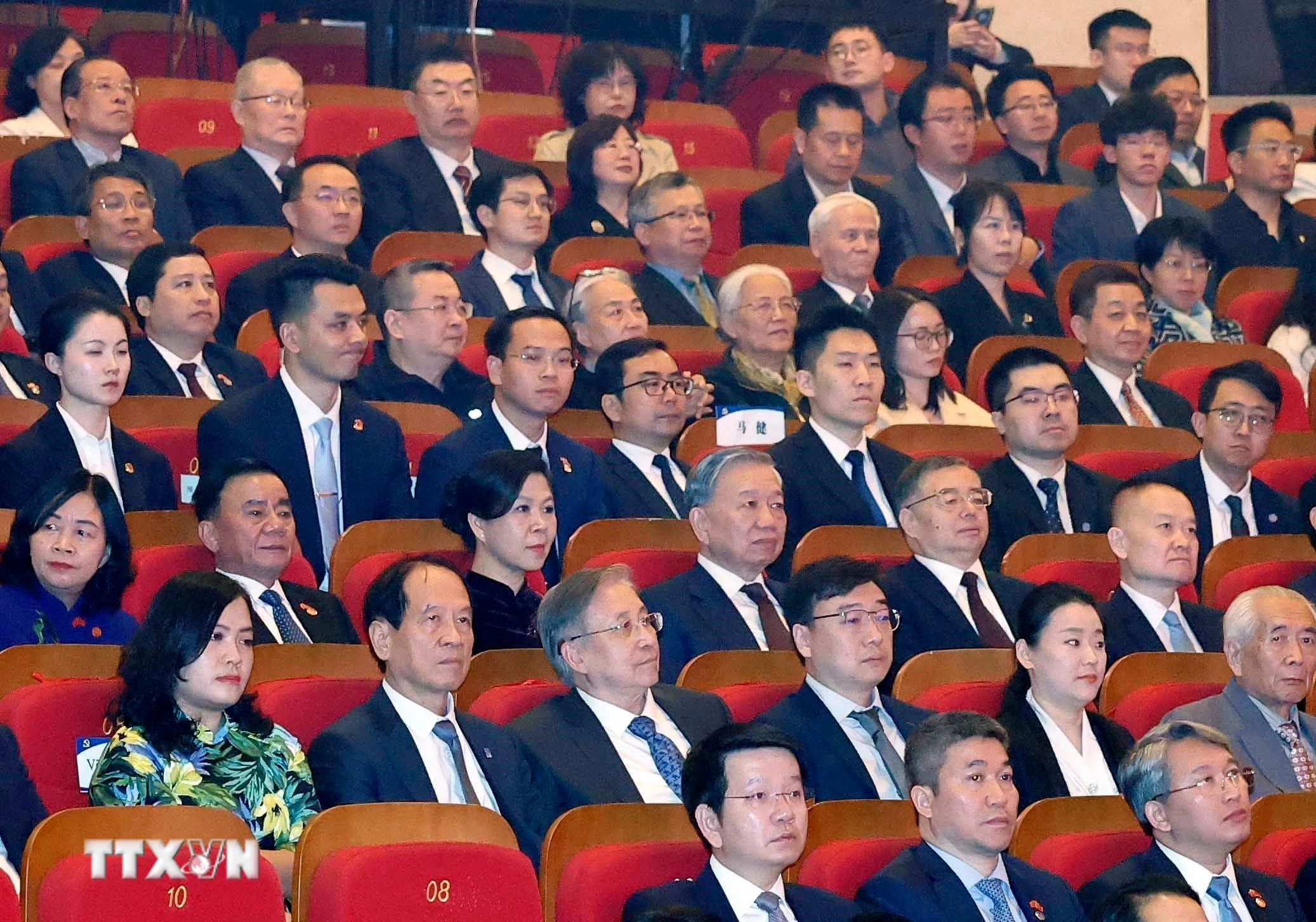 Tổng Bí thư Tô Lâm dự chương trình nghệ thuật Việt-Trung tại Bắc Kinh