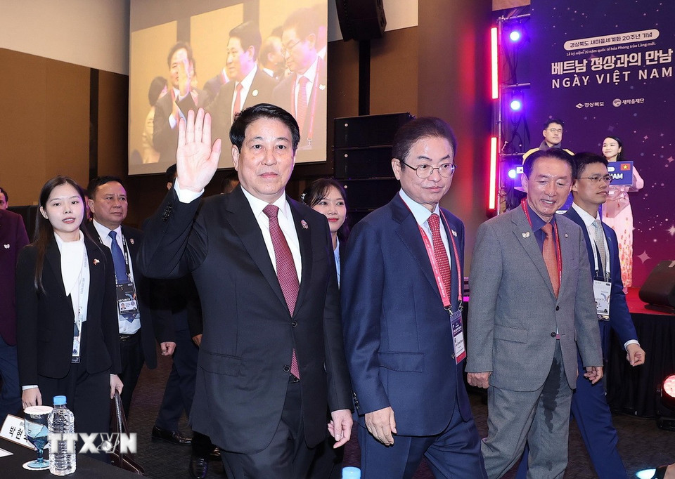 Chủ tịch nước Lương Cường dự chương trình “Ngày Việt Nam." (Ảnh: Lâm Khánh/TTXVN)