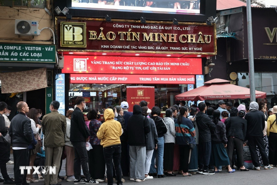 Giá vàng trong nước sáng 24/10 tăng cao hơn so với hôm qua. (Ảnh: Trần Việt/TTXVN)