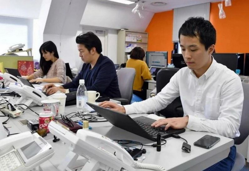 Ảnh minh họa. (Nguồn: japantimes)