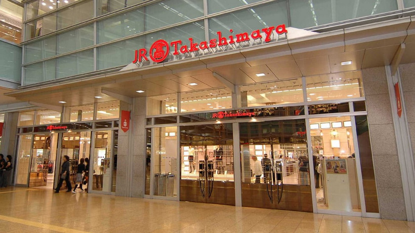 Một trung tâm mua sắm của Tập đoàn Takashimaya. (Ảnh: Retail in Asia.)