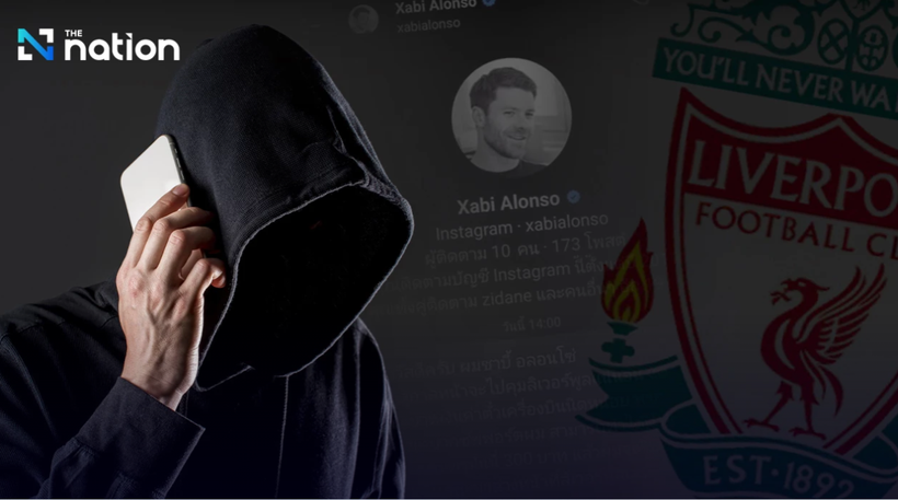 Ảnh minh họa. (nguồn: The Nation)