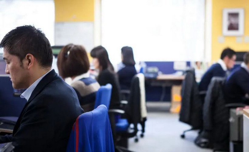 (Ảnh minh họa. Nguồn: Getty images)