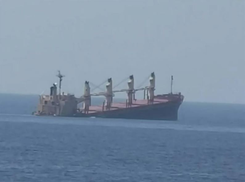 Tàu hàng Rubymar. (Nguồn: BBC)