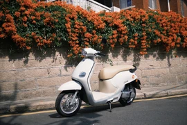 Mẫu xe điện Osta sắp ra mắt của YADEA.