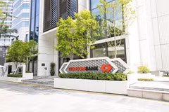 Techcombank dự kiến chia cổ tức tỷ lệ 50%, tăng vốn điều lệ vượt 100.000 tỷ đồng. (Ảnh: Vietnam+)