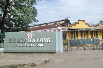 Công ty Cổ phần đồ hộp Hạ Long.