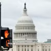 Tòa nhà Quốc hội Mỹ tại Washington, D.C. (Ảnh: THX/TTXVN)