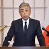 Ngoại trưởng Nhật Bản Takeshi Iwaya. (Ảnh: Kyodo/TTXVN)
