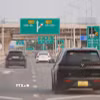 Cao tốc Biên Hòa-Vũng Tàu, dự án kết nối Đồng Nai, Thành phố Hồ Chí Minh với sân bay Long Thành đã đưa vào khai thác. (Ảnh: Công Phong/TTXVN)