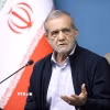 Tổng thống Iran Masoud Pezeshkian. (Ảnh: IRNA/TTXVN)