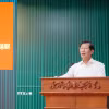 Phó Chủ tịch UBND tỉnh An Giang Lê Văn Phước, Trưởng Ban Chỉ đạo 515 tỉnh phát biểu chỉ đạo hội nghị. (Ảnh: Văn Sĩ/TTXVN)