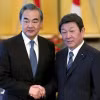 (Nguồn: scmp)