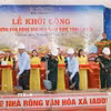 Quang cảnh Lễ khởi công Nhà rông văn hóa xã biên giới Ia Dom, tỉnh Gia Lai. (Ảnh: Hồng Điệp/TTXVN)