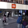 Một cửa hàng của Xiaomi ở Bắc Kinh, Trung Quốc, ngày 15/1/2021. (Ảnh: AFP/TTXVN)