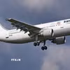 Máy bay của hãng hàng không Iran Air. (Ảnh: IRNA/TTXVN phát)