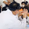 Ảnh minh họa. (Nguồn: TTXVN)