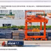Hàng hóa được tập kết tại Cảng đường sắt quốc tế Nam Ninh, Quảng Tây trước khi chuyển tiếp đến Việt Nam qua tàu liên vận Việt - Trung. (Ảnh: Công Tuyên/TTXVN)