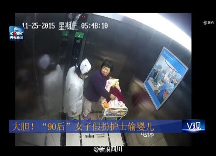 Toàn bộ quá trình đánh cắp em bé của người phụ nữ này đã bị camera bệnh viện quay lại.