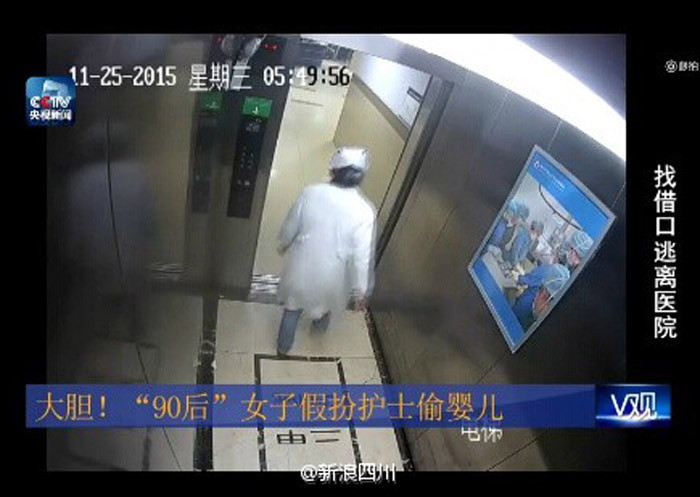 Nạn buôn bán phụ nữ và trẻ em đang ngày càng trở nên nghiêm trọng ở Trung Quốc.