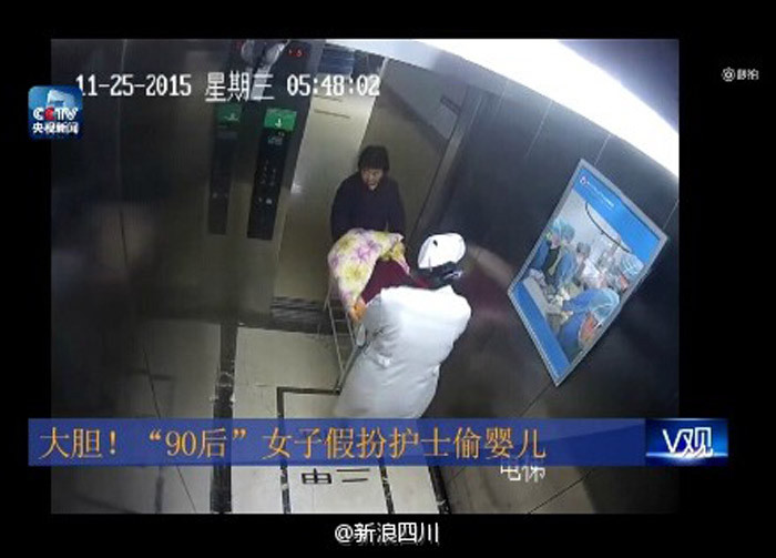 Cảnh sát đã có mặt kịp thời để bắt người phụ nữ này.