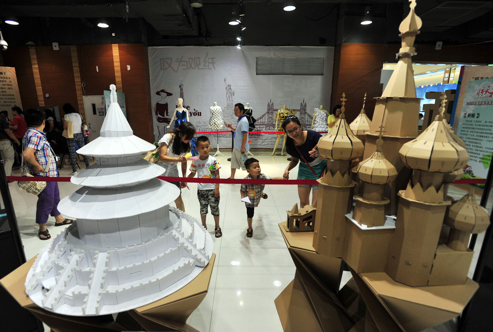 (Nguồn: THX/TTXVN)