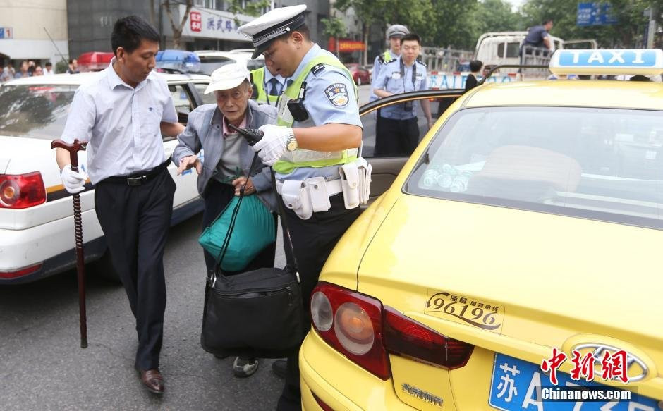 (Nguồn: chinanews.com)