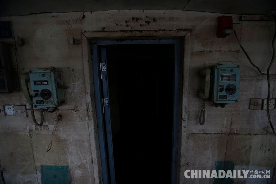 (Nguồn: chinadaily)