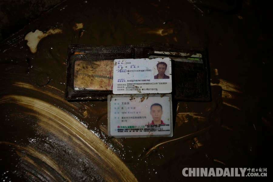 Chứng minh thư của hành khách xấu số. (Nguồn: chinadaily)