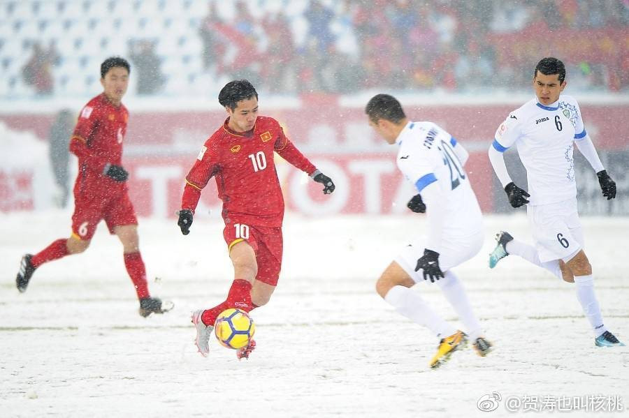 U23 Việt Nam trở thành nhà vô địch trong lòng người hâm mộ. (Nguồn: weibo.cn)
