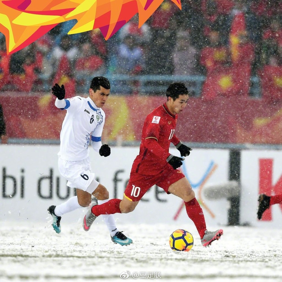 Một pha đi bóng của Công Phượng. (Nguồn: weibo.cn)