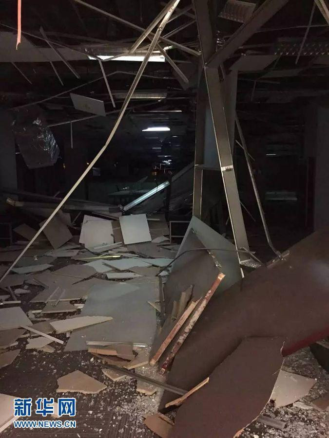 Tòa nhà gần như bị phá hỏng. (Nguồn: Tân Hoa xã)