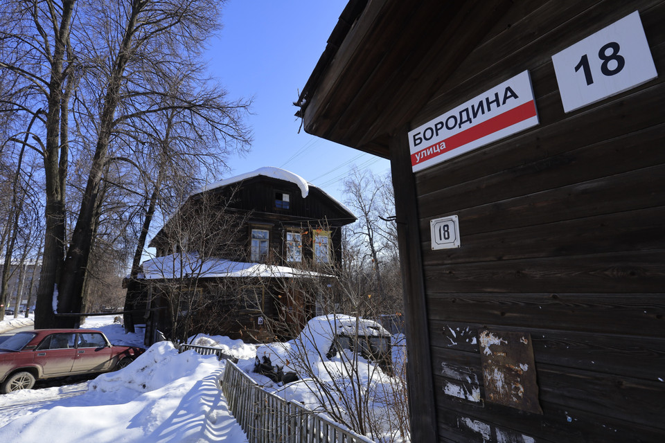 Những ngôi nhà cổ trên phố Borodina ở thành phố Izevsk được xây dựng từ những năm đầu thế kỷ XX. (Ảnh: Trần Hiếu/TTXVN)