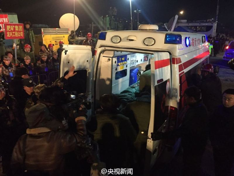 Vị trí mắc kẹt của thợ mỏ có độ sâu 200m so với mặt đất. (Nguồn: CCTV)