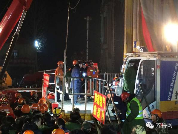 Vụ sập hầm mỏ này đã gây ra rung chấn có cường độ tương đương trận động đất mạnh 4 độ Richter, ảnh hưởng tới dịch vụ đường sắt ở địa phương. (Nguồn: 163)