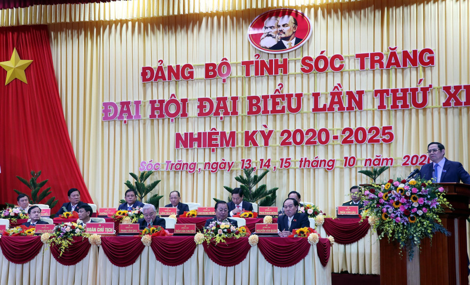 Ông Phạm Minh Chính, Ủy viên Bộ Chính trị, Trưởng ban Tổ chức Trung ương, phát biểu chỉ đạo Đại hội. (Ảnh: Trung Hiếu/TTXVN)