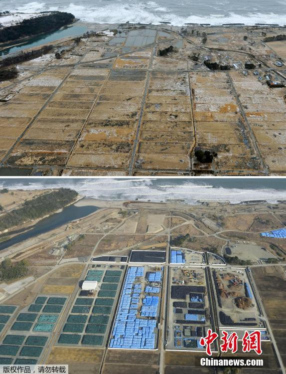 Nhà máy điện hạt nhân Fukushima Daiichi, thị trấn Naraha ngày 26/2/2012 và ngày 12/2/2016.