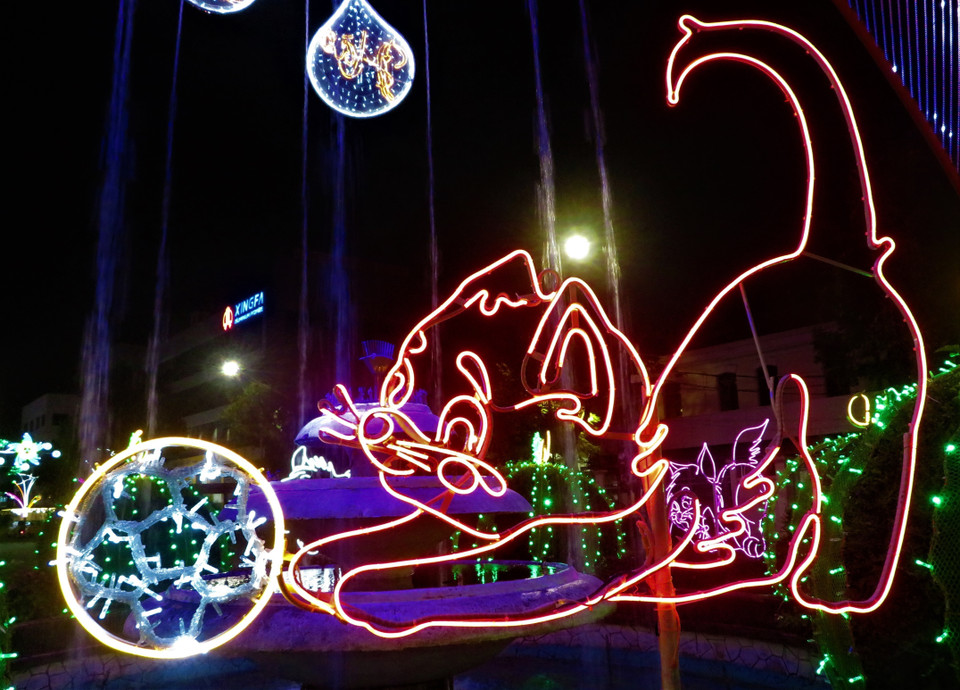 Biểu tượng năm mới Quý Mão 2023. (Ảnh: Ánh Tuyết/TTXVN)