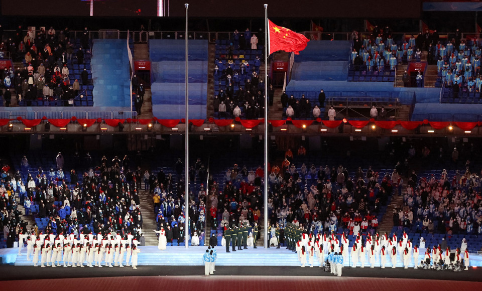 Quốc kỳ Trung Quốc tại lễ khai mạc Paralympic mùa Đông Bắc Kinh 2022 tối 4/3/2022. (Ảnh: THX/TTXVN)