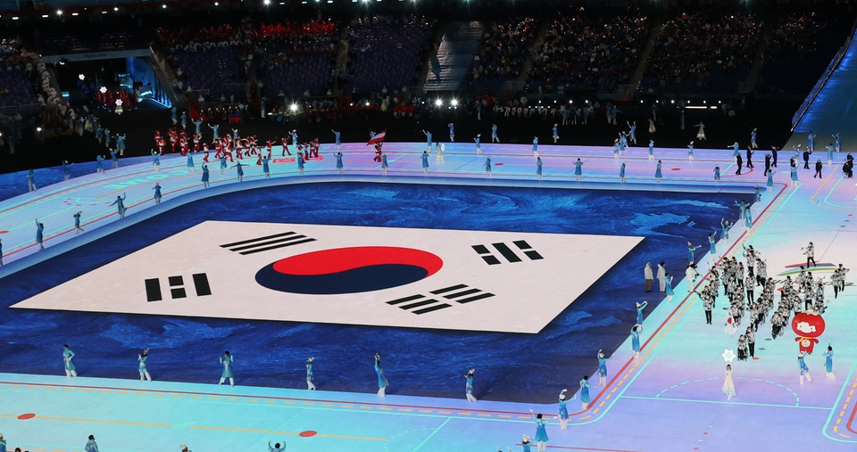 Đoàn thể thao Hàn Quốc diễu hành tại lễ khai mạc Paralympic mùa Đông Bắc Kinh 2022, Trung Quốc tối 4/3/2022. (Ảnh: Yonhap/TTXVN)