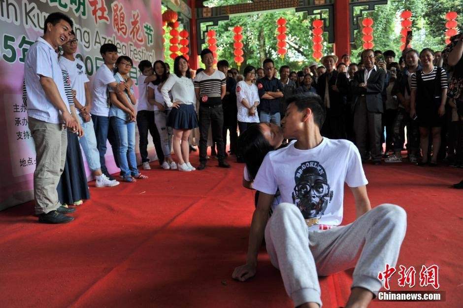 (Nguồn: Chinanews.com)