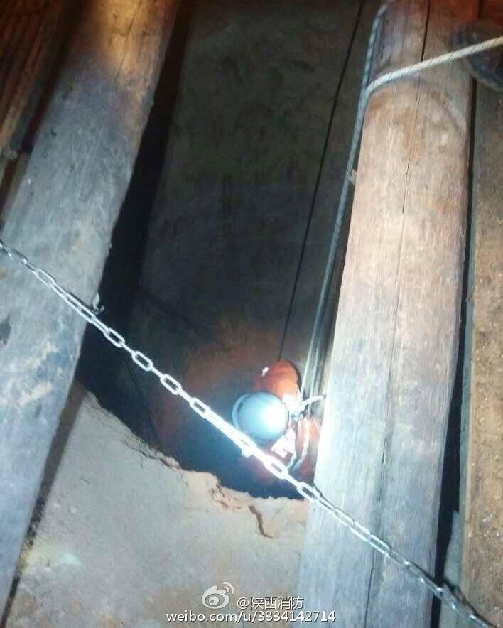 Hiện trường cứu hộ. (Nguồn: QQ)